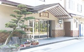 Yamani Ryokan